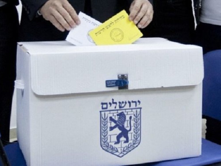 В Израиле стартовали выборы в парламент