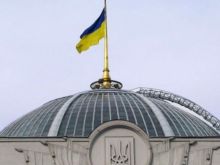 Верховная Рада признала некоторые территории Донецкой и Луганской области временно оккупированными