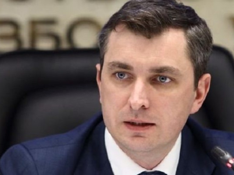 Генпрокуратура может «искупить» крымские грехи Билоуса