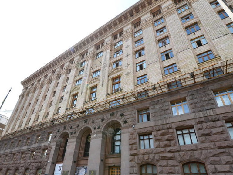 Украинское сообщество слепых просит Киевсовет возобновить права собственности редакции периодических изданий