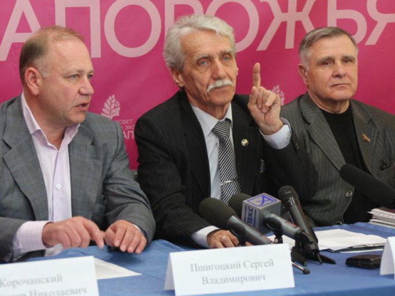 В Запорожском горсовете создана депутатская группа в поддержку законопроекта о специальном статусе, разработанного Советом по экоспецстатусу