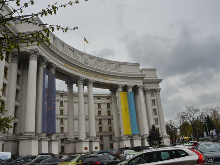 МИД: Саммит Украина-ЕС состоится 27 апреля в Киеве
