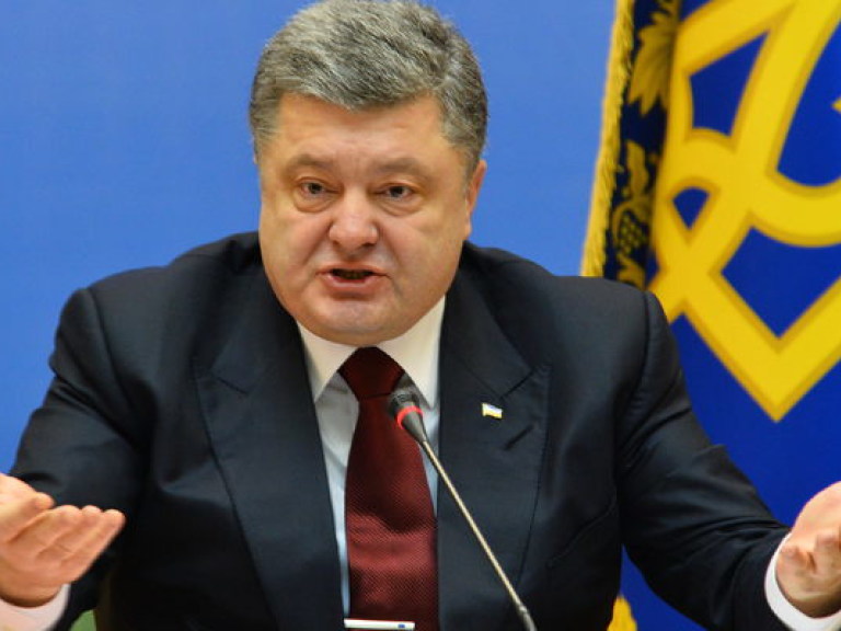 Порошенко создал рабочую группу по возвращению в Украину активов режима Януковича