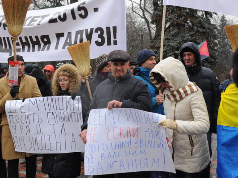 Шахтерские профсоюзы хотят добиться встречи с Президентом Украины (ФОТО)