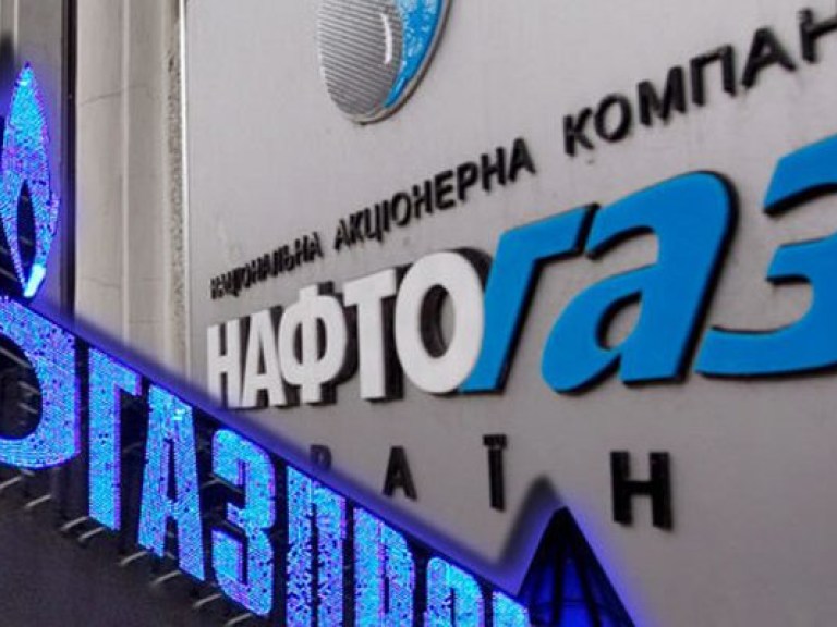 «Нафтогаз» предложил «Газпрому» продлить действие «зимнего пакета»