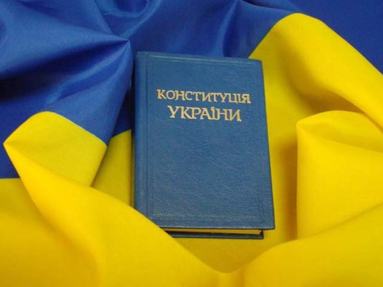 Порошенко одобрил состав Конституционной комиссии