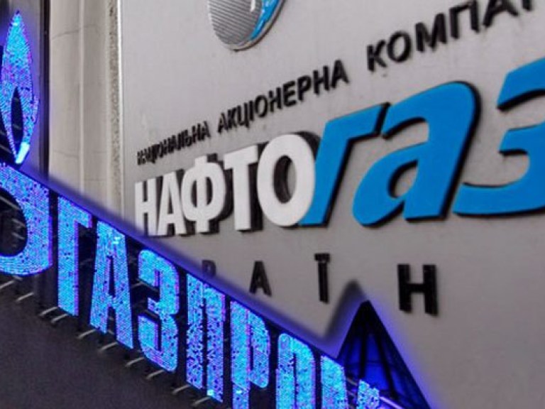 «Нафтогаз» запросил у «Газпрома» на 1 апреля 5 млн кубометров газа