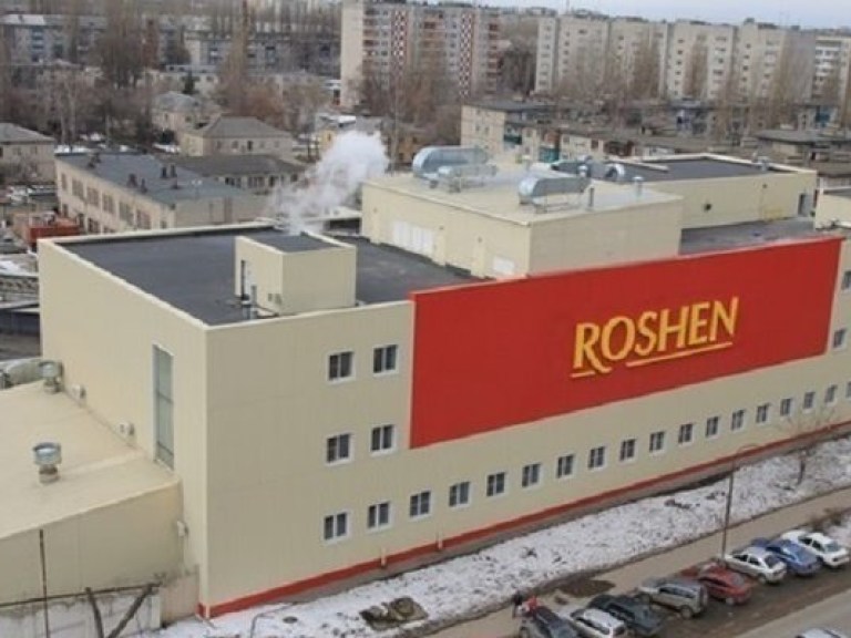 Фабрика Roshen в Липецке возобновила работу