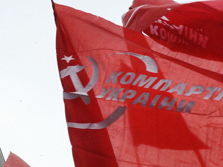 Законопроект об осуждении коммунистического режима принят вопреки научно-экспертной оценке