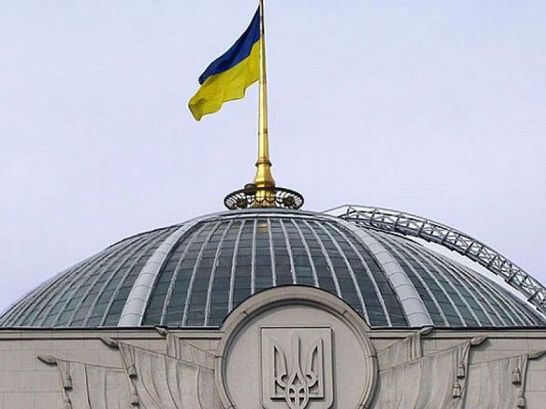 Рада открыла утреннее заседание, в зале 256 народных депутатов