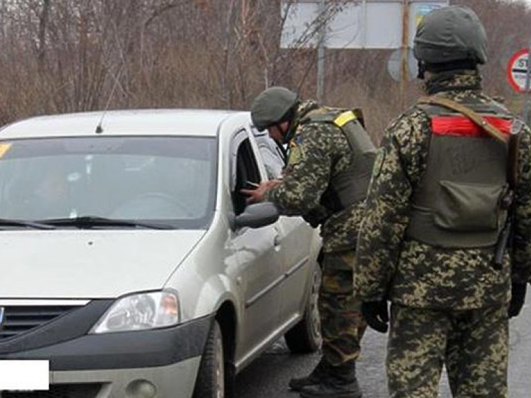 В Донецкой области отменили систему пропусков в зону АТО