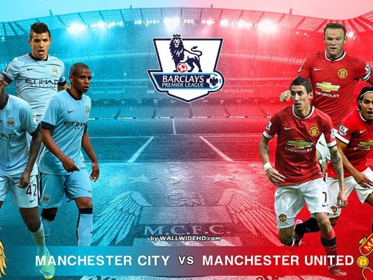 Манчестер Юнайтед — Манчестер Сити 4:2 онлайн-трансляция матча