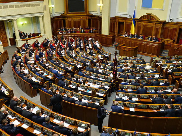 Депутатам Рады повысили зарплату до 17,5 тысячи гривен