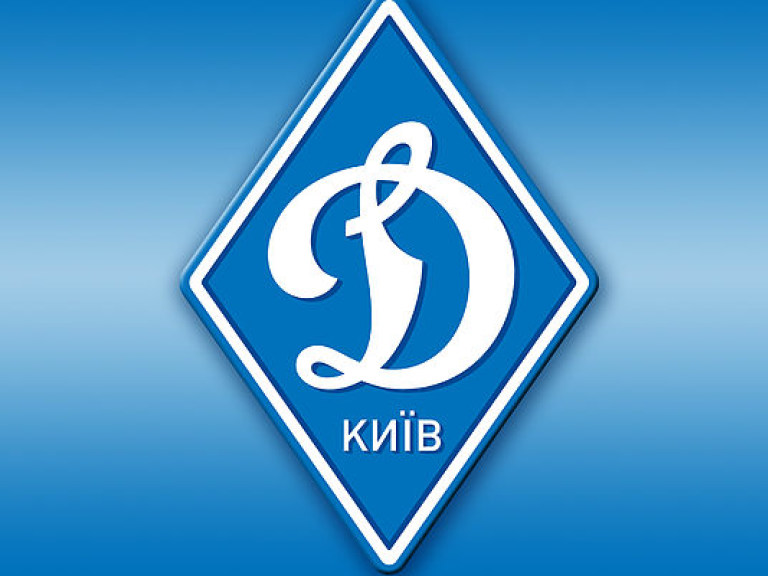 Болельщиков на матче «Динамо» — «Фиорентина» ждет модульное шоу