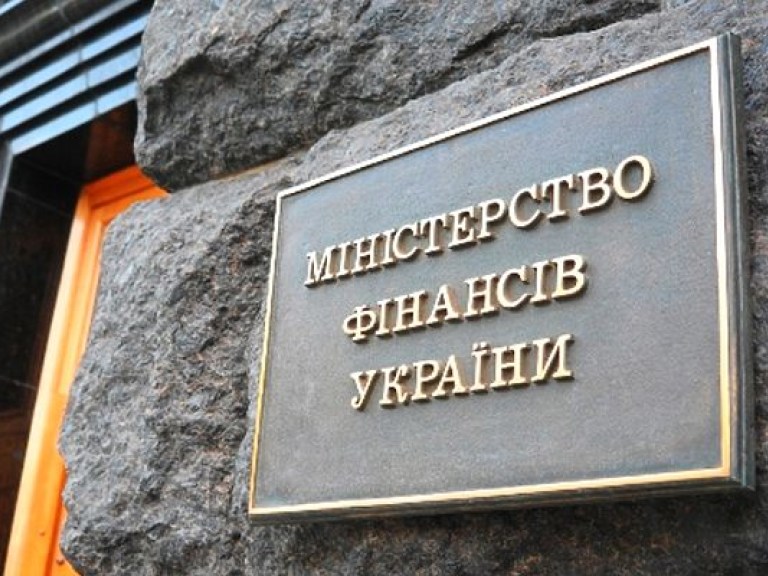 Минфин: Украину не устраивают предложения кредиторов по реструктуризации долга