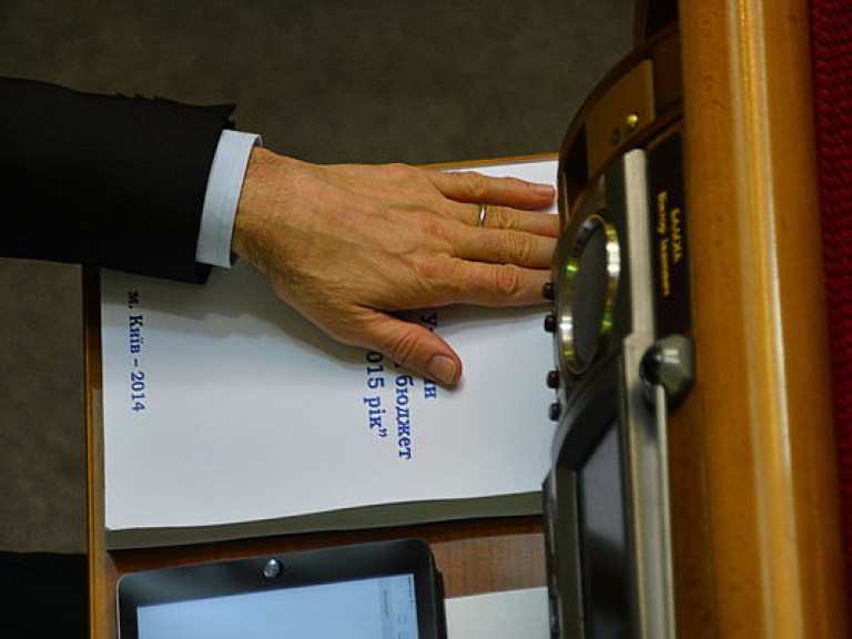 В повестке дня работы Рады отсутствуют анонсированные ранее кадровые вопросы — парламентарий