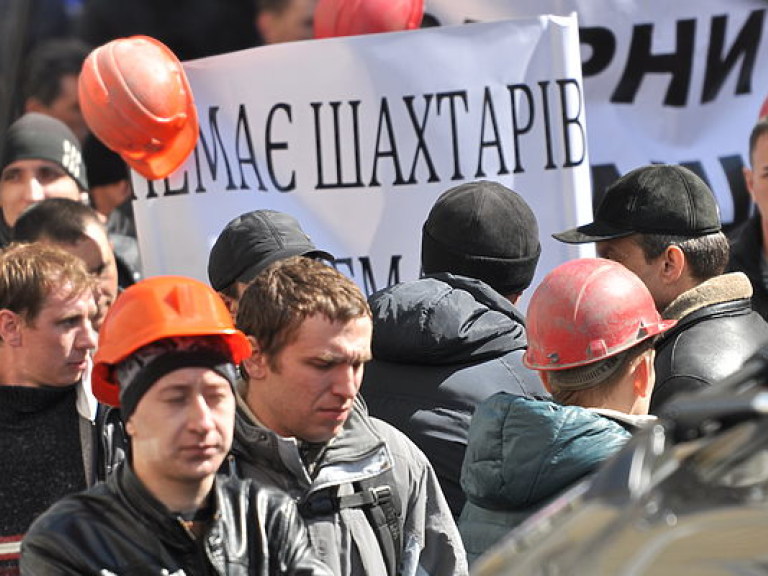 Сегодня утром шахтеры продолжат митинг под зданием Рады