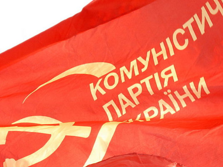 Очередная попытка сфальсифицировать обвинения в отношении КПУ: силовики проводят обыск в офисе Николаевского обкома партии