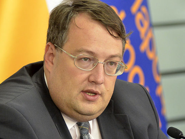В 2014 году Геращенко увеличил свои доходы в 12 раз — декларация