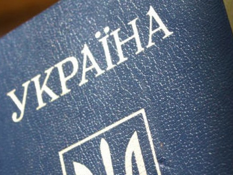 Верховная Рада хочет упростить процедуру получения гражданства Украины для иностранцев-участников АТО