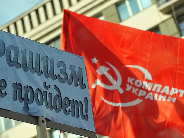 Список запрещенных новым законом коммунистических символов шире, чем запрет нацистской символики