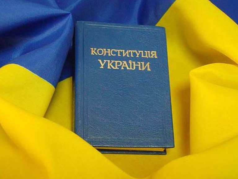 В Европейской комиссии заявили о медленном проведении ряда реформ в Украине