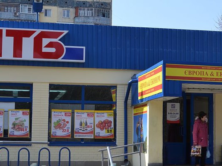 Депутат Линько: Работников сети «АТБ» под угрозой увольнения гонят на митинги в защиту владельцев