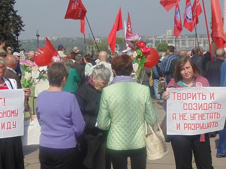 В Запорожье около 300 коммунистов провели первомайский митинг