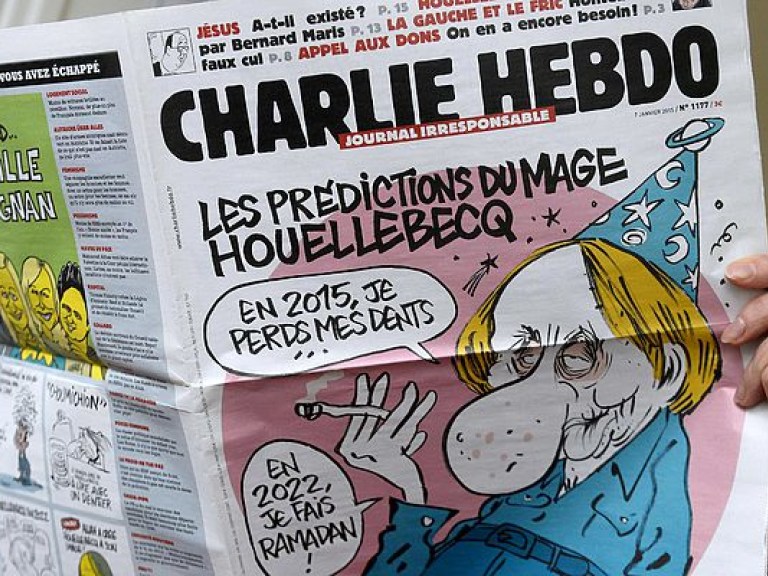 Журнал Charlie Hebdo будут выпускать в Украине