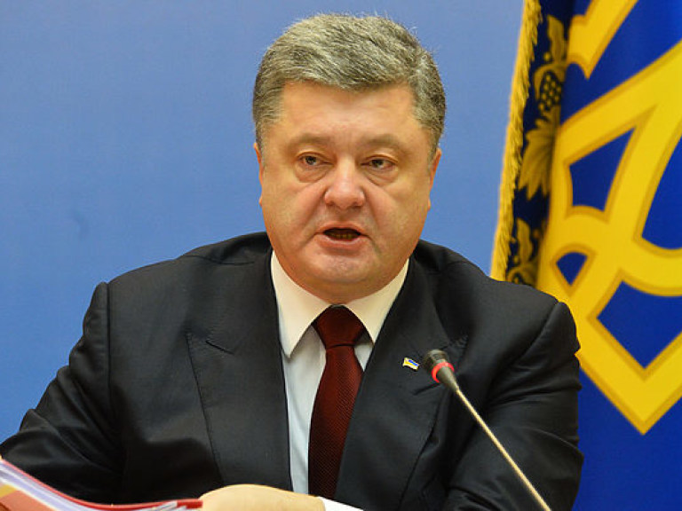 Порошенко озвучил украинским делегатам базовые приоритеты Киева на минских заседаниях по Донбассу
