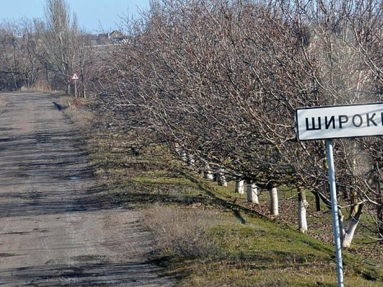 В Широкино ранен украинский военный