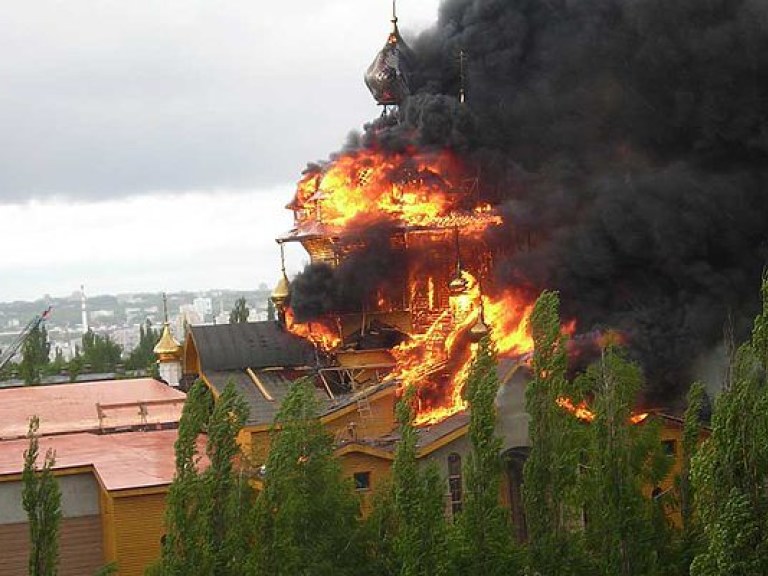 В Днепропетровский области горел православный храм