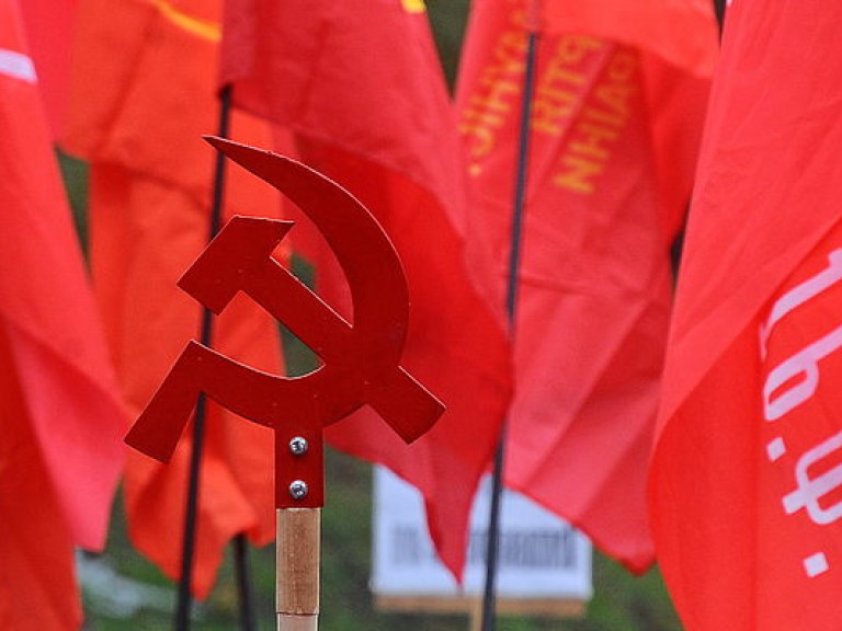 Защита днепродзержинских коммунистов направила обращение в ЕСПЧ