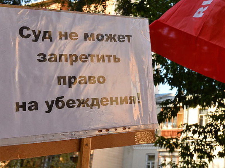 Американские профсоюзы назвали декоммунизацию Украины «самым позорным явлением новейшей мировой истории»