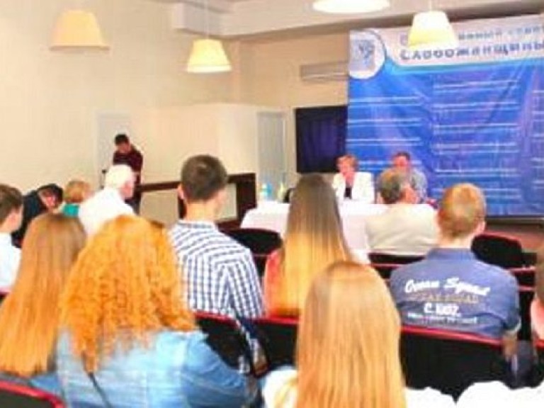 В Харькове представили новые поправки в Конституцию – громады получат реальную власть