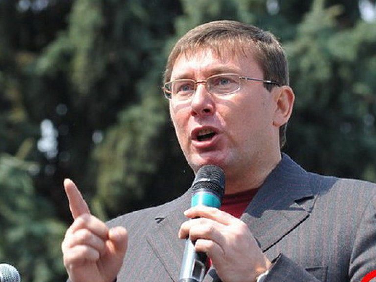 Ю. Луценко: «Я считаю, что УПА ни в коем случае нельзя возрождать»