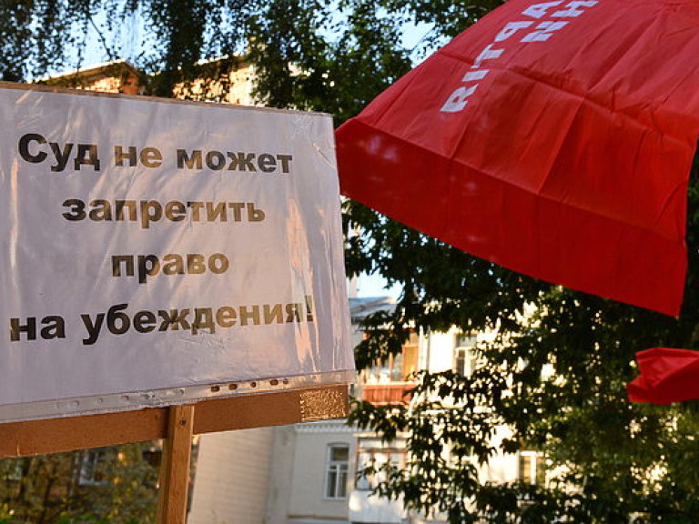 Антикоммунистический закон как оружие против оппозиции