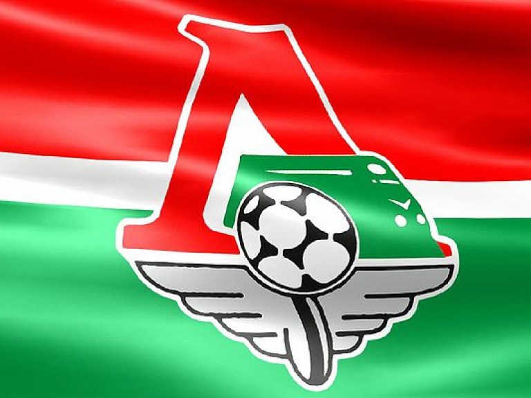 Московский “Локомотив” одолел “Кубань” в финале Кубка России