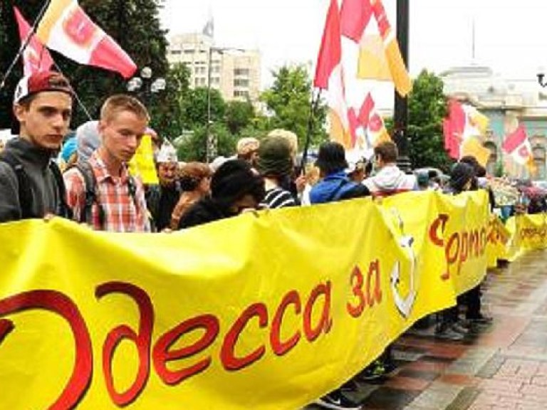 Митинг одесситов у Верховной Рады: более 500 активистов потребовали предоставить Одесскому региону статус &#171;порто-франко&#187;