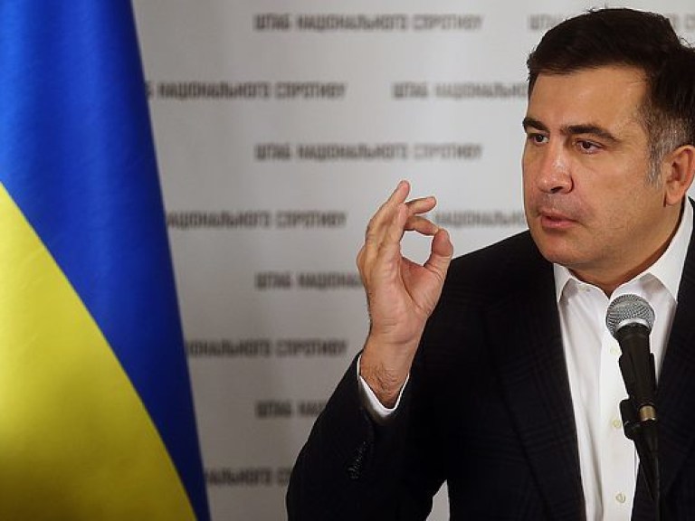 Назначение Саакашвили на пост губернатора Одесской области – это попытка сделать регион пилотным проектом по внедрению реформ