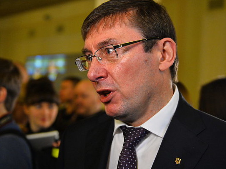 Луценко рассказал о новом решении регламентного комитета по Клюеву и Мельничуку