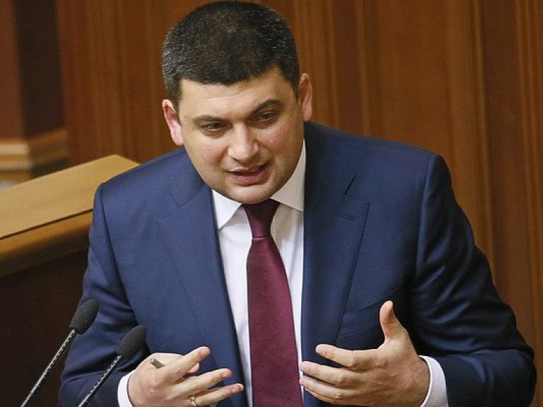 Гройсман требует расследования фактов подкупа народных депутатов по вопросу Мельничука-Клюева