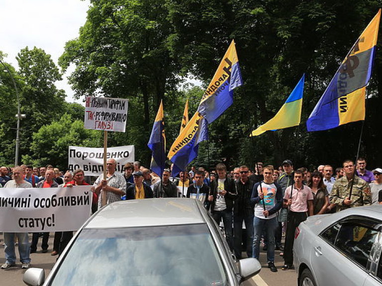 Львовяне митинговали против политики Порошенко (ФОТО)