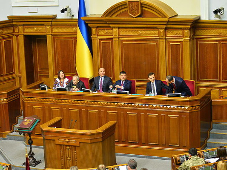Рада ратифицировала Меморандум между Украиной и Европолом