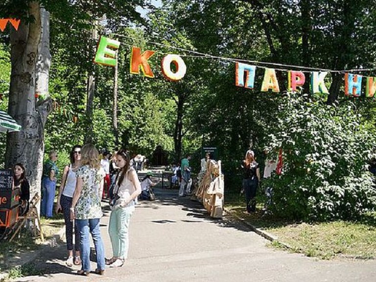 В столичном парке &#171;Нивки&#187; внедрят инновационные экологические технологии (ФОТОРЕПОРТАЖ)