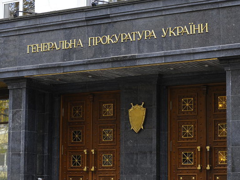 В ГПУ заявили, что местонахождение Клюева – устанавливается