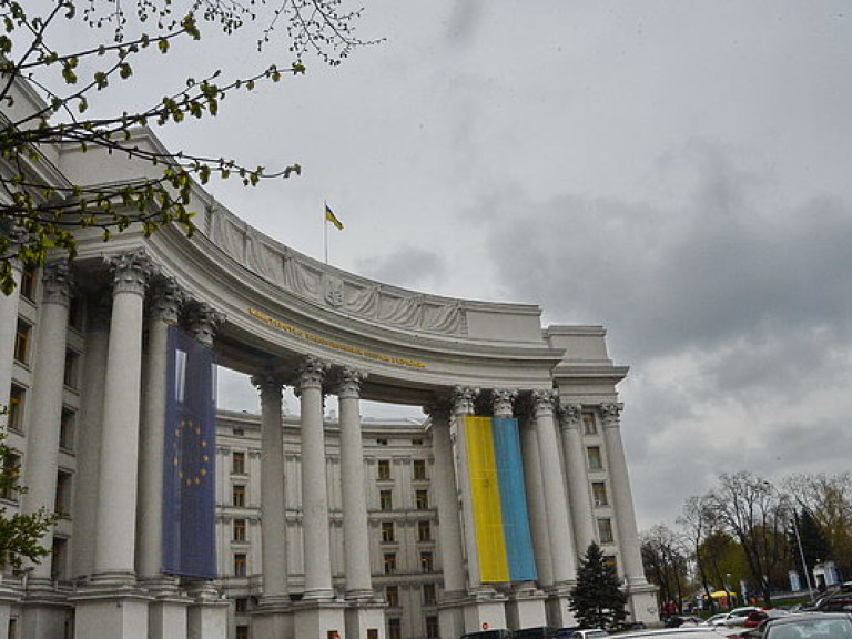 В МИД Украины потребовали от России компенсации за нападение на консульство в Ростове-на-Дону