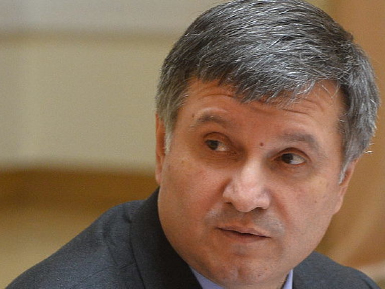 Аваков назначил главу МВД в Одесской области