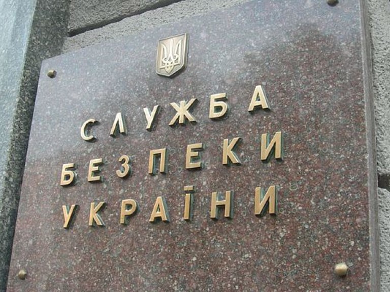 Бывшие подчиненные Наливайченко решили оспорить свое увольнение в суде