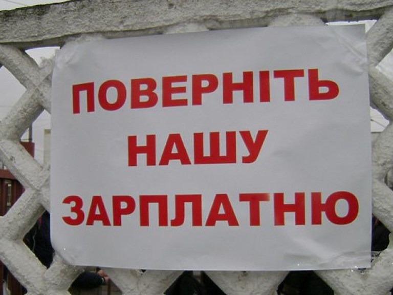 Долговая яма: сотрудникам «Киевпастранса» опять не платят зарплату